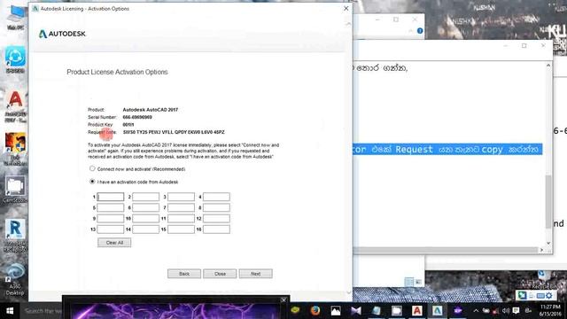 How to activate Autocad in sinhala смотреть онлайн