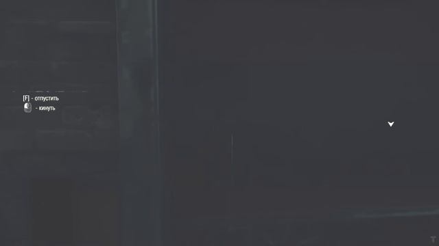 Dishonored - Safe / Сейф / Where the code / Как открыть сейф / Катакомбы смотреть онлайн