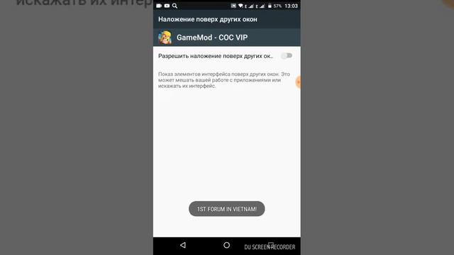 Как скачать взломаную клэш оф клэнс смотреть онлайн