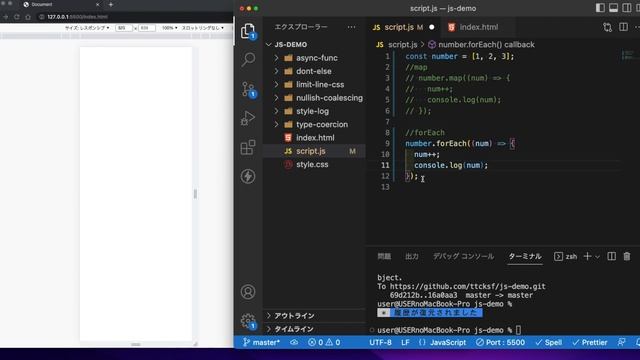 map関数をReactの勉強をで初めて知ったから結構シンドかったよ смотреть онлайн