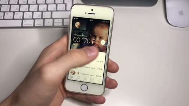 iPHONE SE в 2019 (САМЫЙ ДЕШЕВЫЙ АЙФОН) Стоит взять? смотреть онлайн