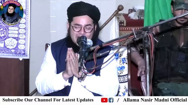 Allama Nasir Madni | Kapoor Pur Pasror | Emotional And Funny Bayan 2023#nasirmadni2023 смотреть онлайн