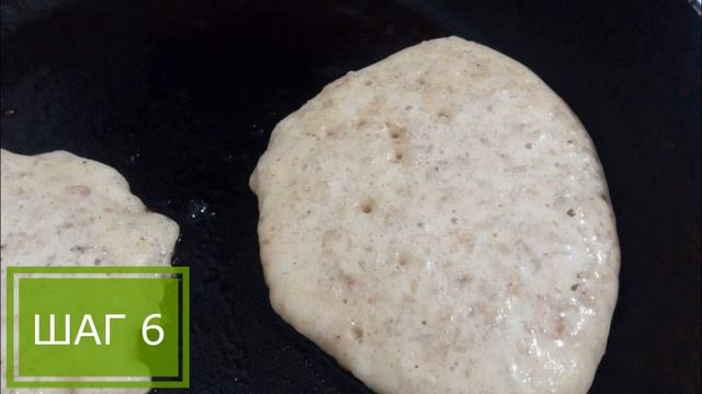 Домашние Вкусности