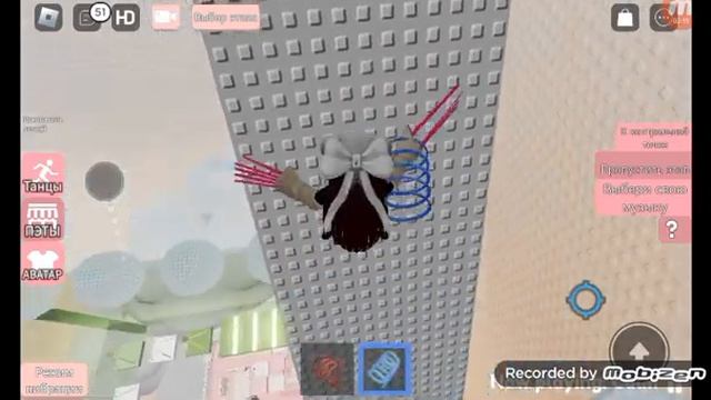 играю в эстэтичный тавер/Roblox смотреть онлайн