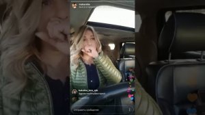 До мозга костей от Виктории Макарской