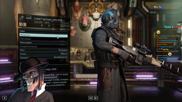 XCOM 2: War of the Chosen с модами - интерактив смотреть онлайн