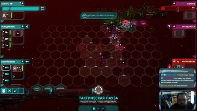 Crying Suns #2 Релиз игры и мой провал смотреть онлайн
