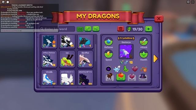 Trading My Nm Veid (Veidreki) For A Colossal Trade (Roblox Dragon Adventures) W/F/L? (READ DESC!) смотреть онлайн