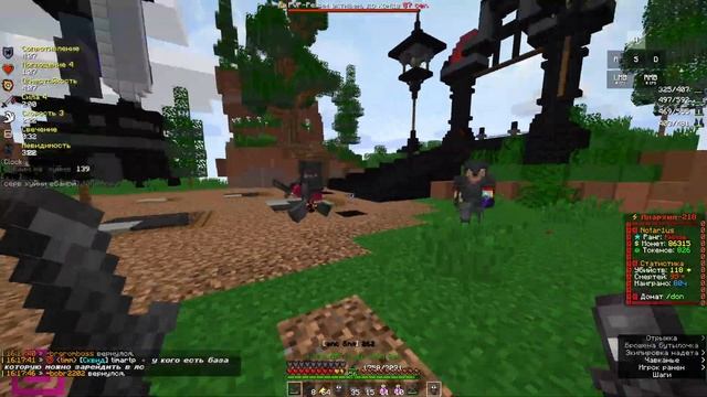 сходил дуэль на фантайме против двух слабаков... | pvp funtime | pvp motage | смотреть онлайн