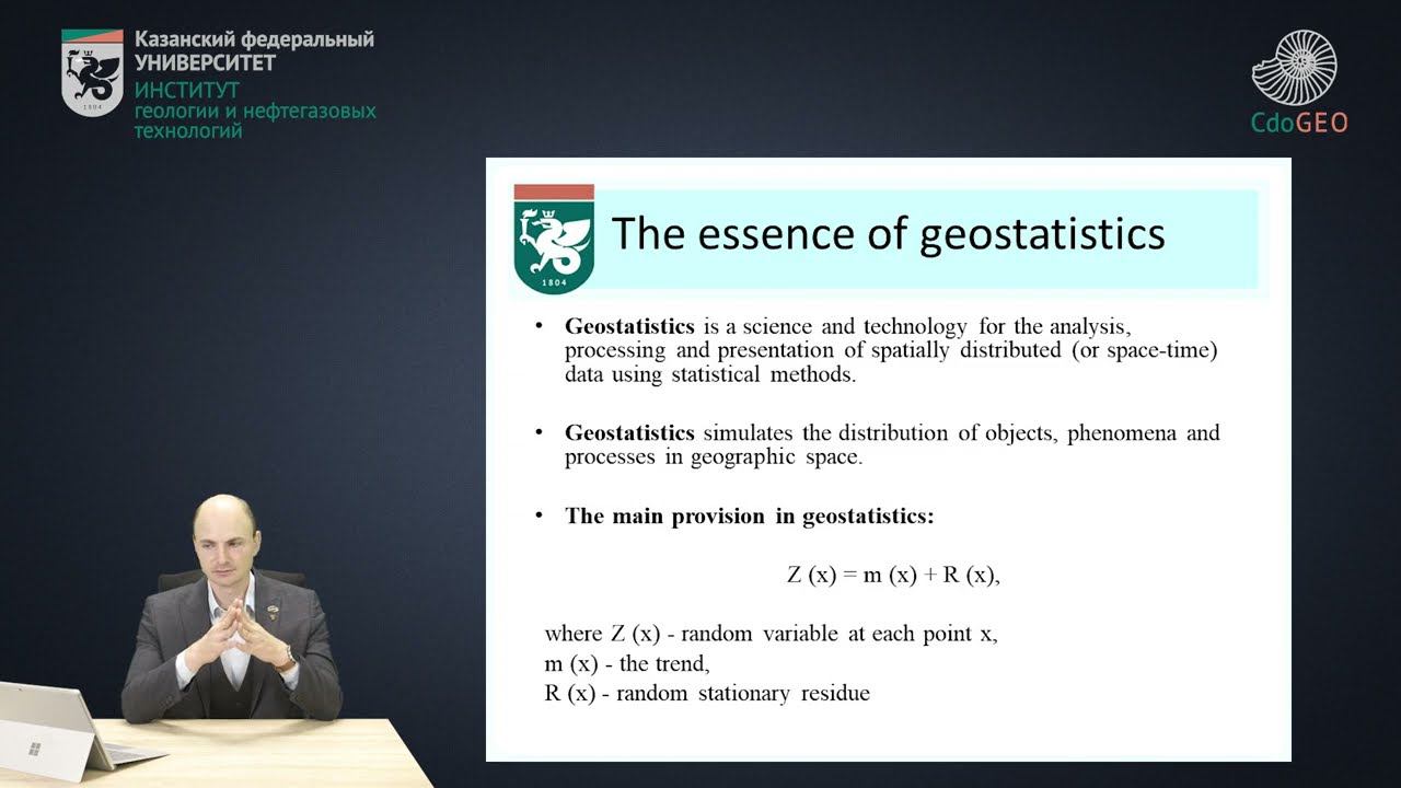 Introduction into the Applied geostatistics смотреть онлайн