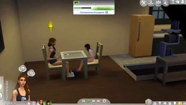 The Sims 4| Челендж "Сестренки" №1|Неудачная кража - Симушка смотреть онлайн
