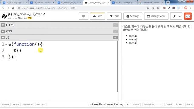 jQuery 04 [ animate 메서드 ] jQuery 애니메이트 메서드, 애니메이션 적용하기 смотреть онлайн