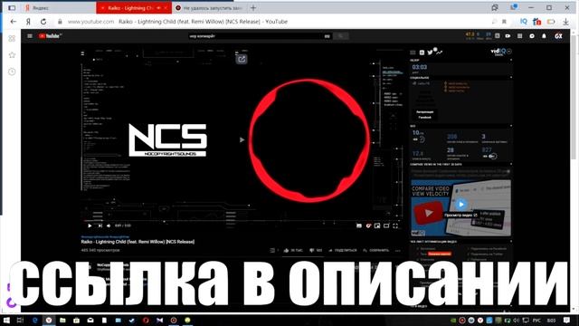 КАК ИЗБАВИТЬСЯ ОТ КЛИКАНЬЯ МЫШИ ПРИ СНЯТИИ ВИДЕО И СТРИМИНГЕ ,КАК ЕГО ЗАМАСКИРОВАТЬ??? смотреть онлайн