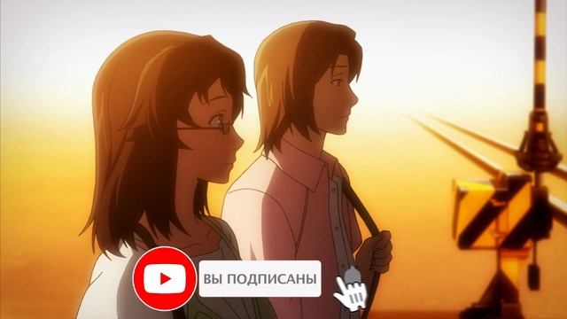 История Злодея Юно Гасай