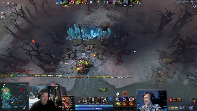 ФОРА 100 СМЕРТЕЙ ? Dota 2 смотреть онлайн