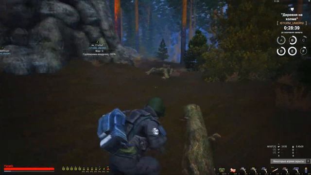 Stalker Online I STORM Захват домика смотреть онлайн