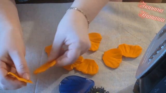 МК Оранжевый мак смотреть онлайн