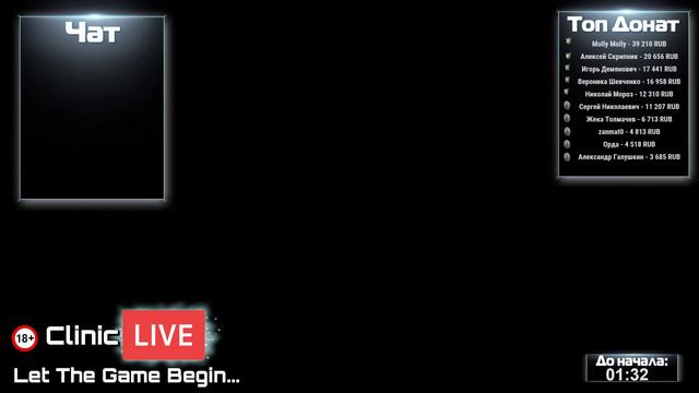 #Live 543 | Curse of Anabelle # 2 смотреть онлайн