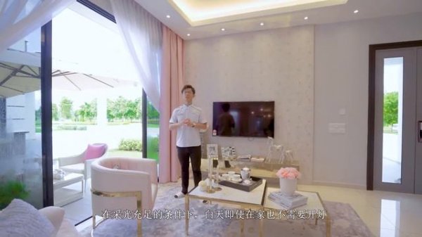 EcoWorld Eco Spring Rose 示单位 Teno : Garden Home Series 30' x 60' | Iskandar Malaysia | Christina Y.