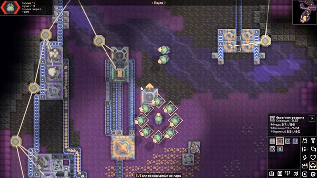 В Атаку! | 09 | Mindustry смотреть онлайн