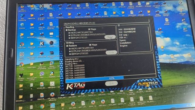 Mercedes-Benz W211 Чіп-Тюнінг 2.2 OM646 Delphi CRD.11