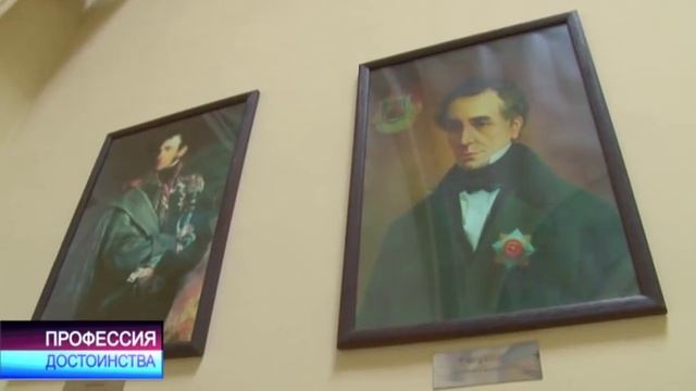 «Профессия достоинства»: библиотекарь смотреть онлайн