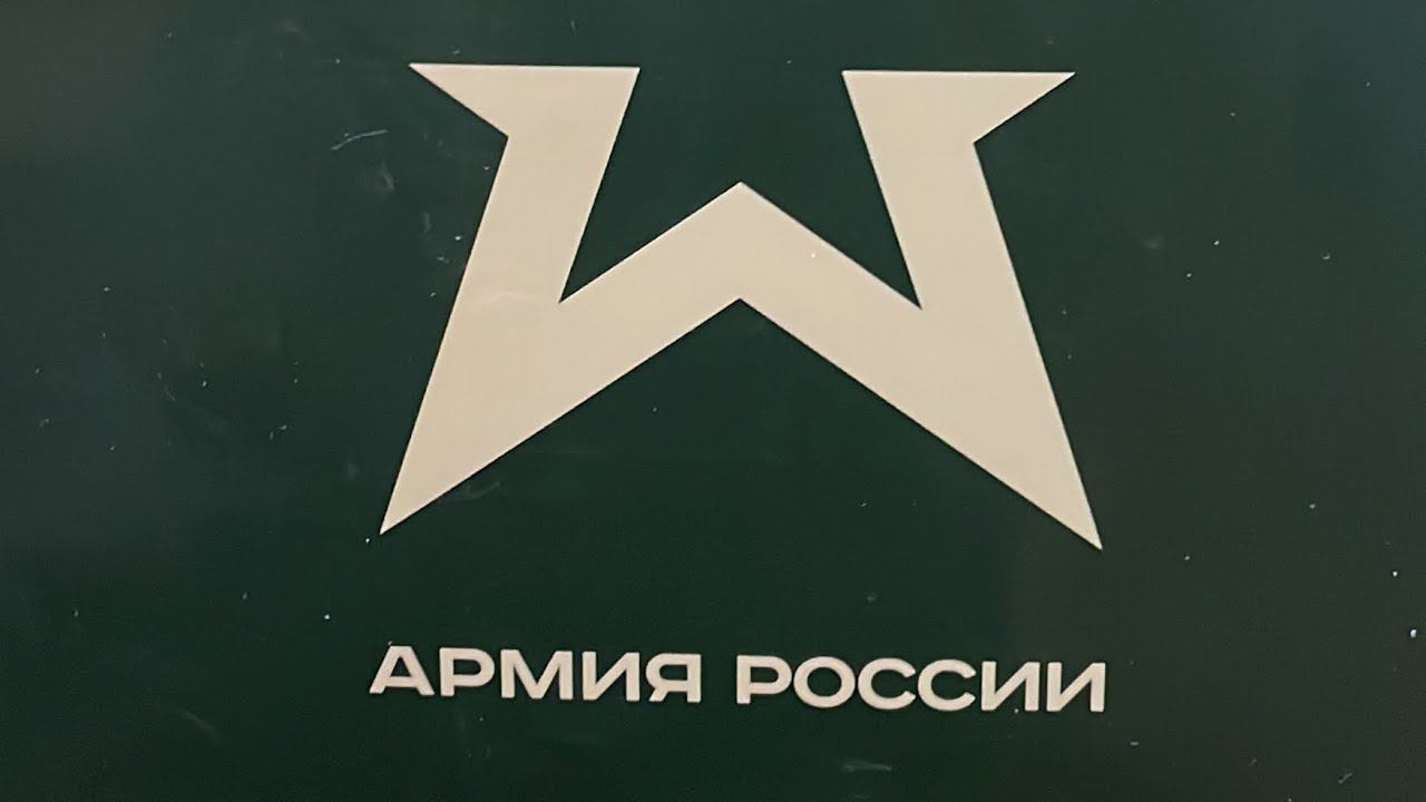 Армейский сух паек № 7 смотреть онлайн