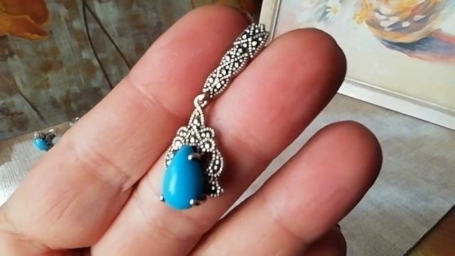 Наличие смотреть онлайн