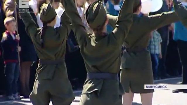 День Великой Победы (Енисей Минусинск) смотреть онлайн