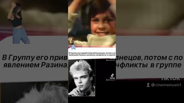 КОСТЯ ПАХОМОВ, СОЛИСТ ЛАСКОВОГО МАЯ смотреть онлайн