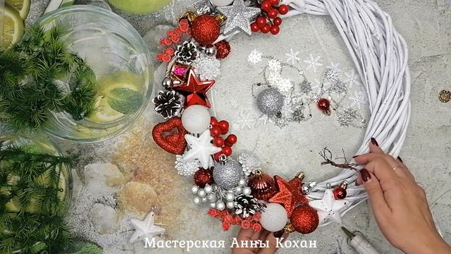 DIY☃БЕЛОСНЕЖНЫЙ НОВОГОДНИЙ ВЕНОЧЕК НА ДВЕРЬ☃Идея декора на Новый 2021 год своими руками☃Анна Кохан смотреть онлайн