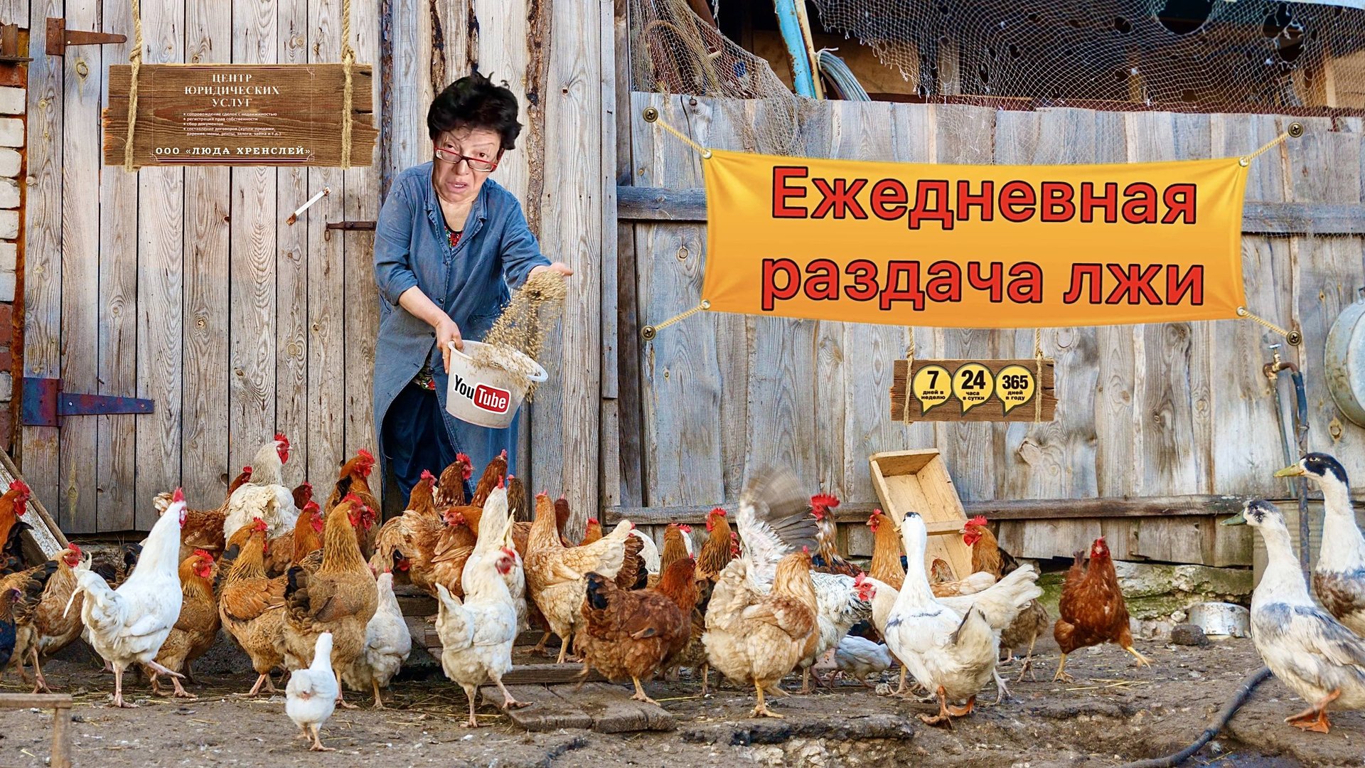флоридаялта ? Дочь и сын ? смотреть онлайн