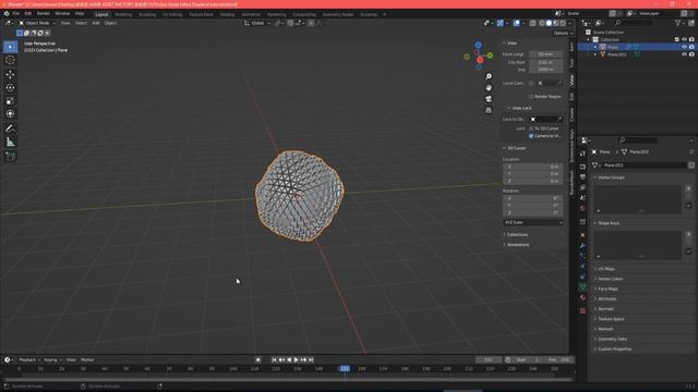 Introdução a Geometry Nodes em BLENDER - Motion Design em Blender - Tutorial Blender Português смотреть онлайн