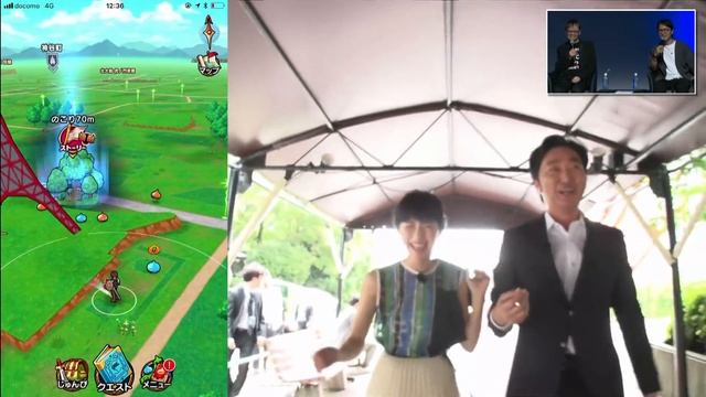 Dragon Quest Walk - Gameplay Reveal [HD 1080P] смотреть онлайн