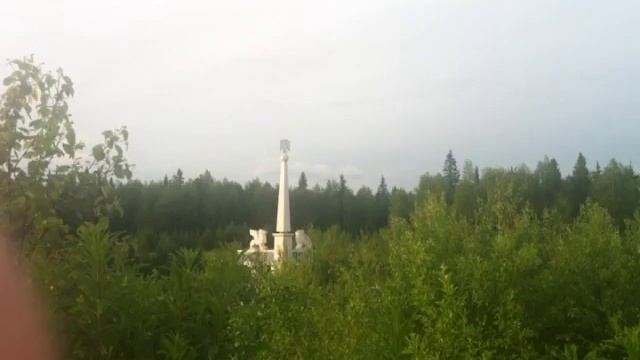 Привет Пермь! Граница между Европой и Азией смотреть онлайн