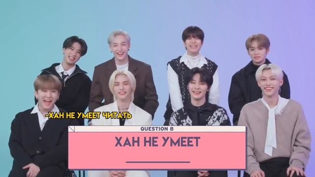 Сынмин на протяжении минуты стебет мемберов смотреть онлайн