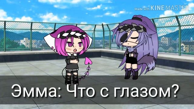 Парень среди девушек || Серия:4 || Сериал || Gacha life смотреть онлайн