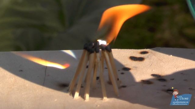 Как получить огонь линзой? Опыты и эксперименты с лизнами. смотреть онлайн