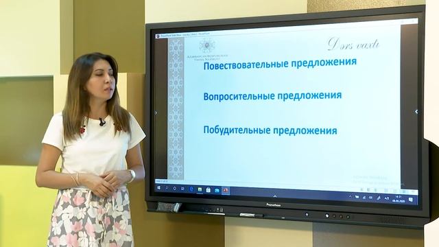 3 класс Устная и письменная речь.Виды предложений по цели высказывания.Знаки препинания/ Dərs vaxtı смотреть онлайн