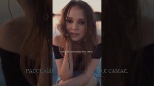 Не лечи меня, милый, советами. Гузель Хасанова