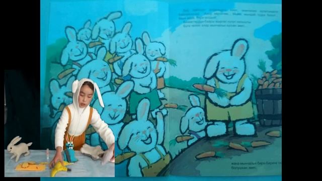 Рикки смотреть онлайн