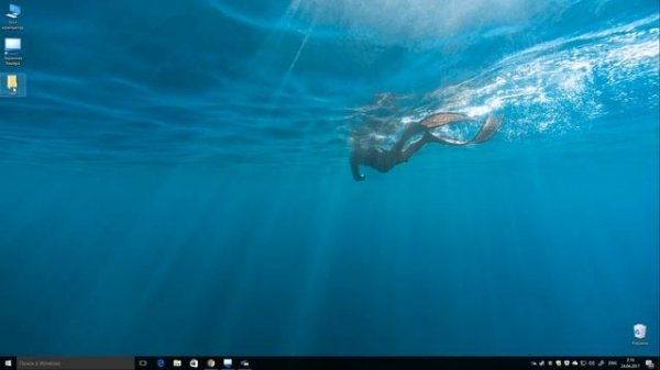 HTML-Что это?где писать код?