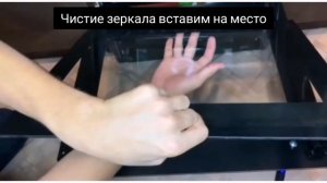 Как помыть дверцу духовки между стеклами внутрь. Как снять стекло. самый простой способ.