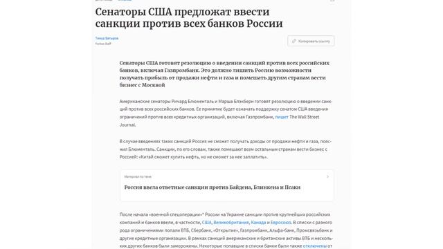 ЧТО ДЕЛАТЬ ИНВЕСТОРУ? КУДА ВЛОЖИТЬ ДЕНЬГИ? смотреть онлайн