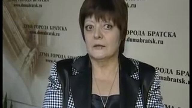 ПДК СОЦЗАЩИТА смотреть онлайн