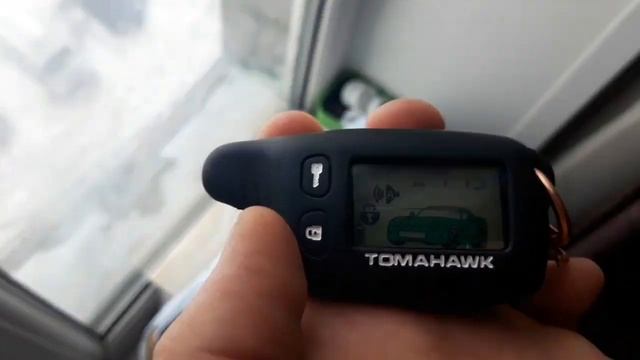 Как выключить автозавод по времени на сигнализации томогавк