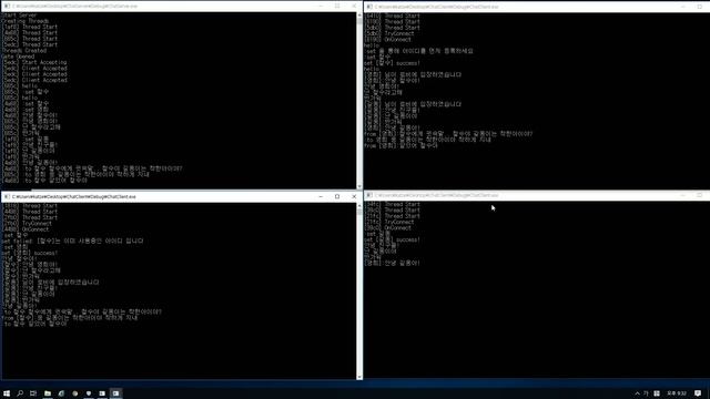 Chat Server made with C++ Boost Asio смотреть онлайн