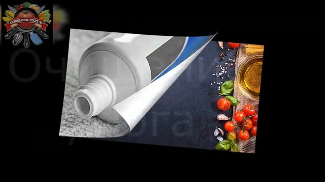 Дома всегда храню много зубной пасты. Рассказываю как и для чего использую зубную пасту в быту! смотреть онлайн