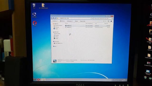Komputer PC Celeron 1.80 GHz смотреть онлайн