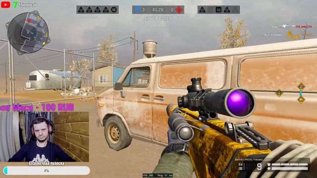 Warface СТРИМ/РМ 3.0/СЕЗОН "ПЛЕЧЕМ К ПЛЕЧУ" смотреть онлайн